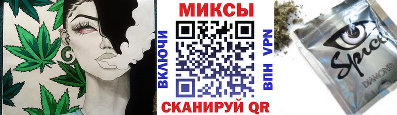 где купить наркотик  Вилючинск  БУТИРАТ Butirat 