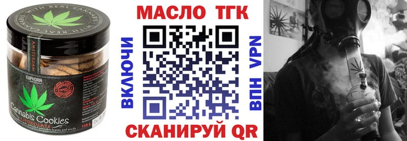 хочу   Вилючинск  ссылка на мегу tor  Cannafood конопля 