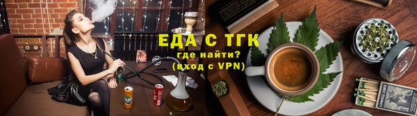 эйфоретик Ростов