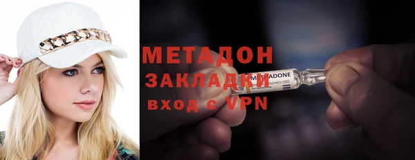 эйфоретик Ростов
