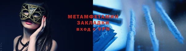 эйфоретик Ростов
