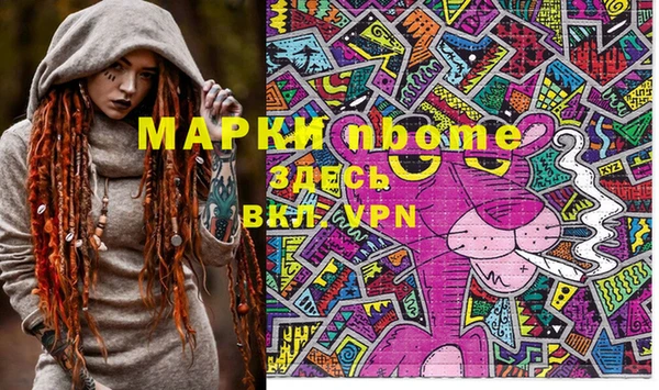мяу мяу мука Абдулино