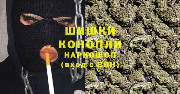 соль курить ск Абинск