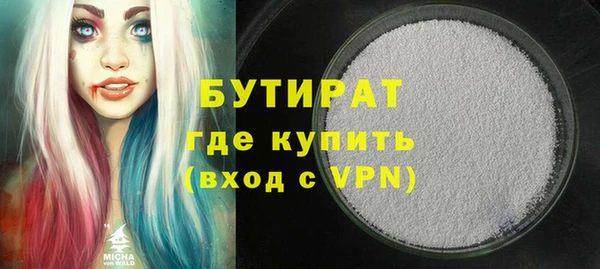 мяу мяу мука Абдулино