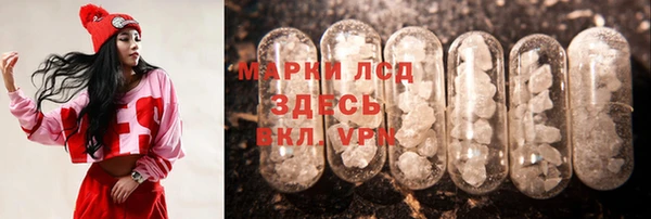мяу мяу мука Абдулино