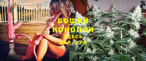 соль курить ск Абинск