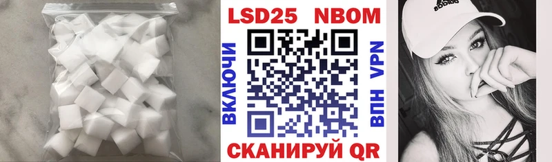 даркнет какой сайт  Вилючинск  ЛСД экстази ecstasy  где можно купить наркотик 