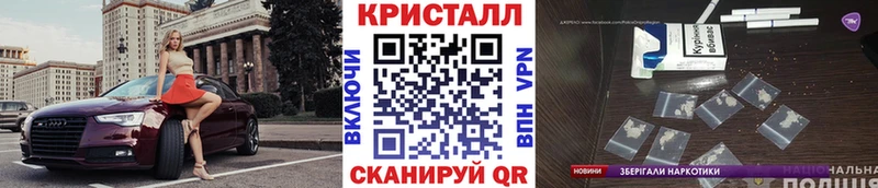 цена наркотик  Вилючинск  Метамфетамин Декстрометамфетамин 99.9% 