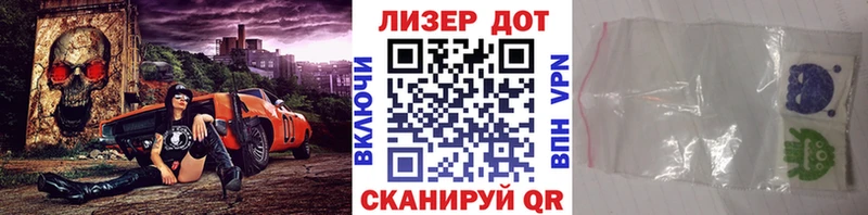 мега tor  Вилючинск  Марки N-bome 1,5мг 
